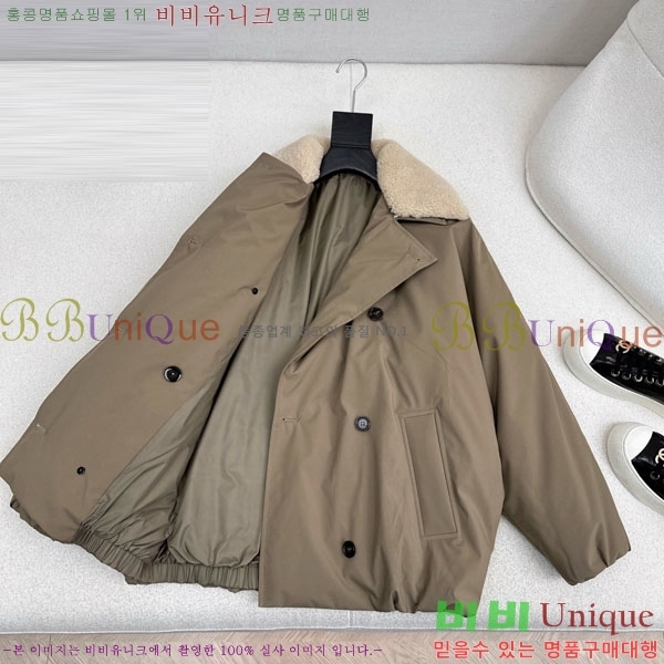 ���� ���ڷ� ��ġ�ڸ� �ٿ� �е� BC3224530-4