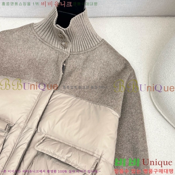 ���� ���ڷ� ��ġ�ڸ� �ٿ� �е� BC324420-6