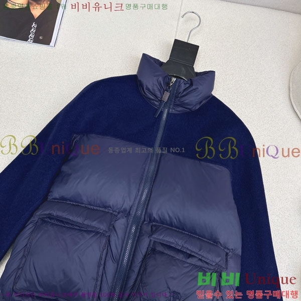 ���� ���ڷ� ��ġ�ڸ� �ٿ� �е� ���� BC324420-7