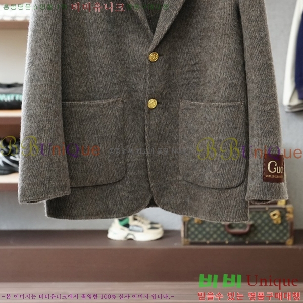 ���� ���� ��Ŷ GU648437