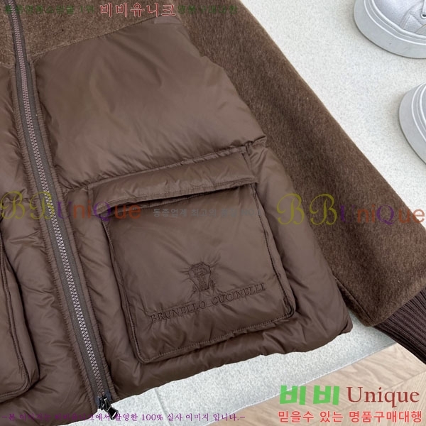 ���� ���ڷ� ��ġ�ڸ� �ٿ� �е� BC324420-8