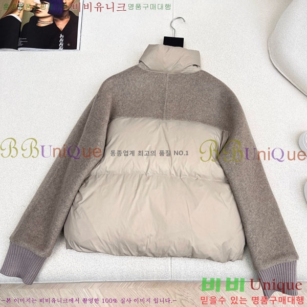 ���� ���ڷ� ��ġ�ڸ� �ٿ� �е� BC324420-9