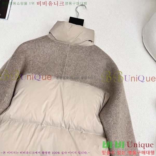 ���� ���ڷ� ��ġ�ڸ� �ٿ� �е� BC324420-9