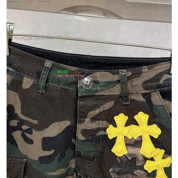 �������� ũ������ ���� CH426254-3