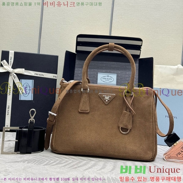 #����� �̵�� �������� �� 1BA863-2001