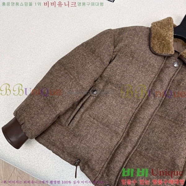 ���� ���ڷ� ��ġ�ڸ� �ٿ� �е� BC324420-10