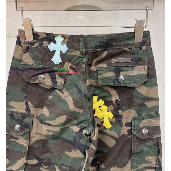 �������� ũ������ ���� CH426254-5