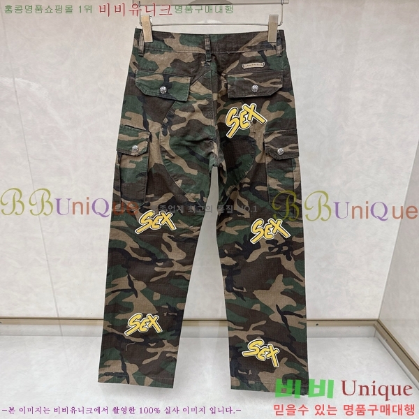 �������� ũ������ ���� CH426254-6