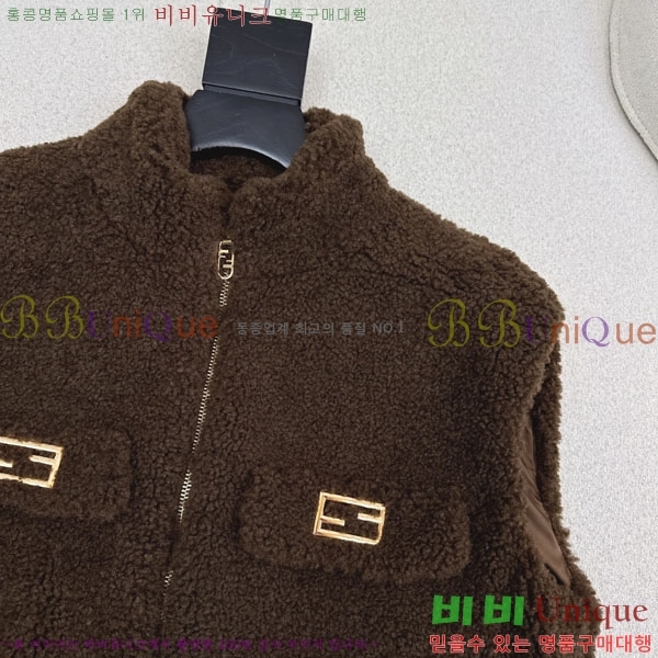 ���� ��� �þ �� ���� ���� FE134065-2