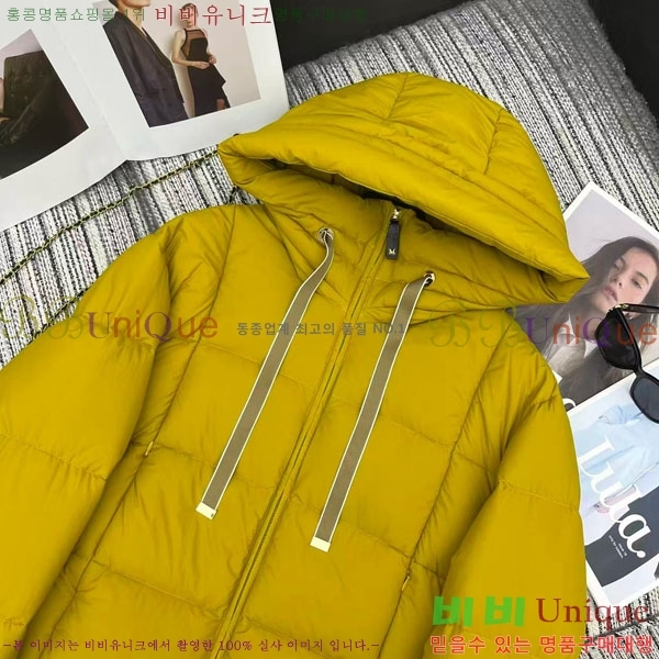 ���� ��**�� �ٿ� �е� MAX12033-1