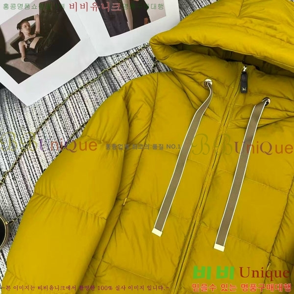 ���� ��**�� �ٿ� �е� MAX12033-1