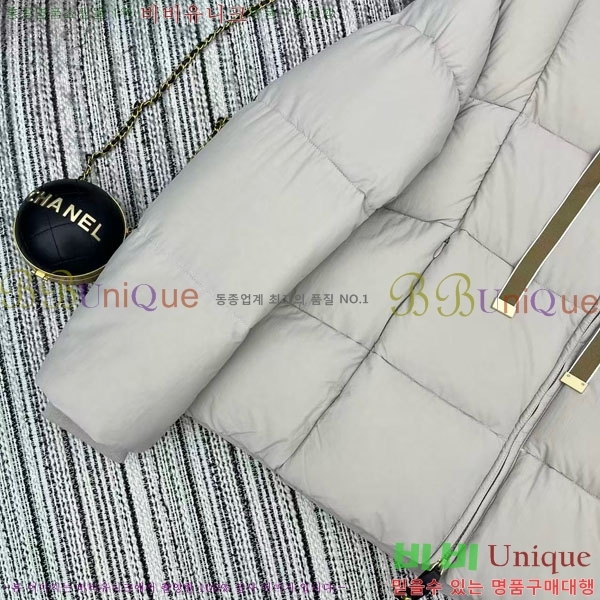 ���� ��**�� �ٿ� �е� MAX12033-2