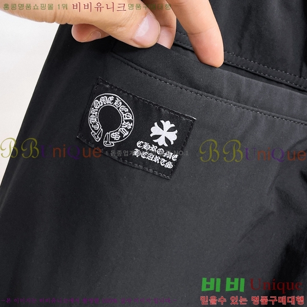 ���� ũ������ ���� CH4236854-1