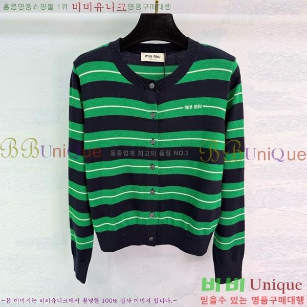 ���� �̿�̿� ������ ����� MIU34054-15