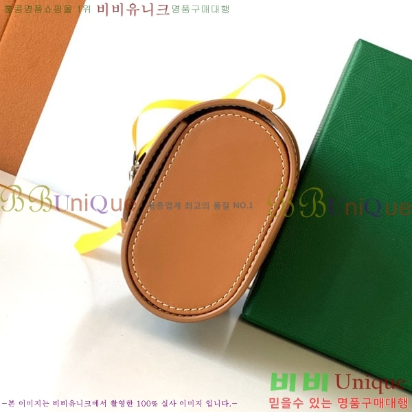 #���ߵ� ������ ���� �ð� ���̽� GY8212-101