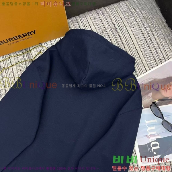 ���� ������ �ĵ�Ƽ BU34508-10