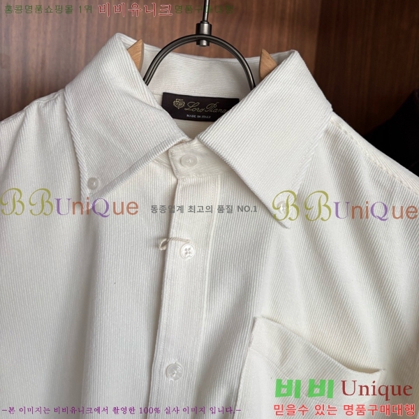 ���� �η�**�� ���� LP4725369-5