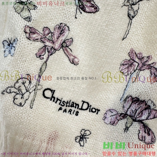 ���� ��� ������ ����� DO345087-8