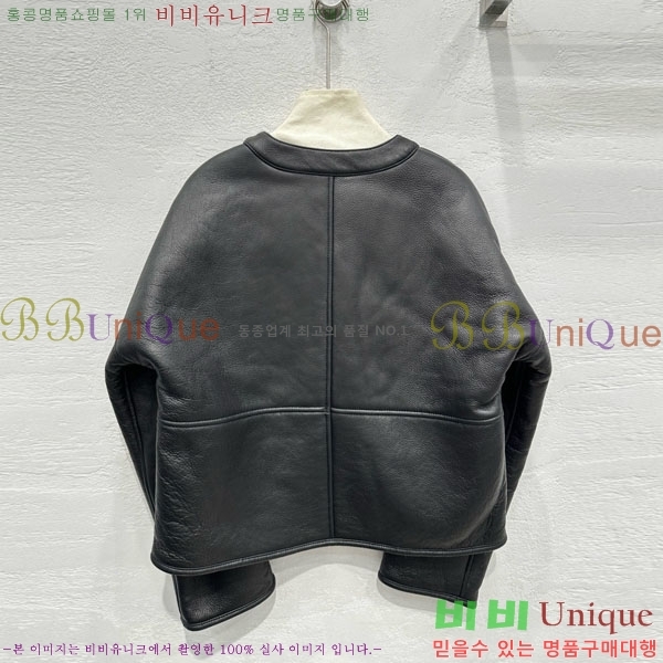 ���� �ο��� �簡�� ���� LO456457-3