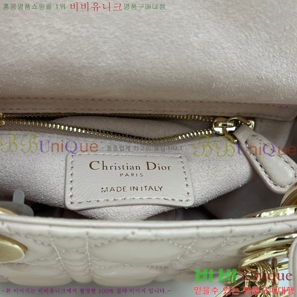 #��� ���� ���̵�� �̴� M0057-107