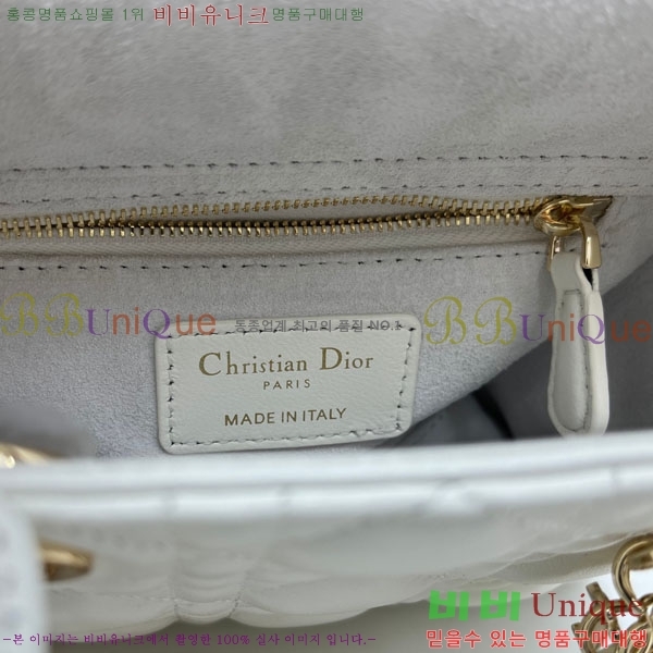 #��� ���� ���̵�� �̴� M0057-106