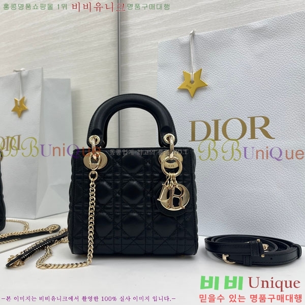 #��� ���� ���̵�� �̴� M0057-104