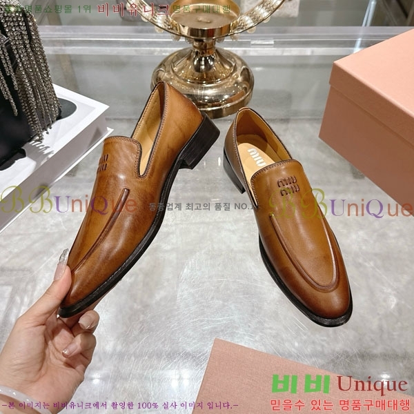 ���� �̿�̿� ���� 32MU902400-1