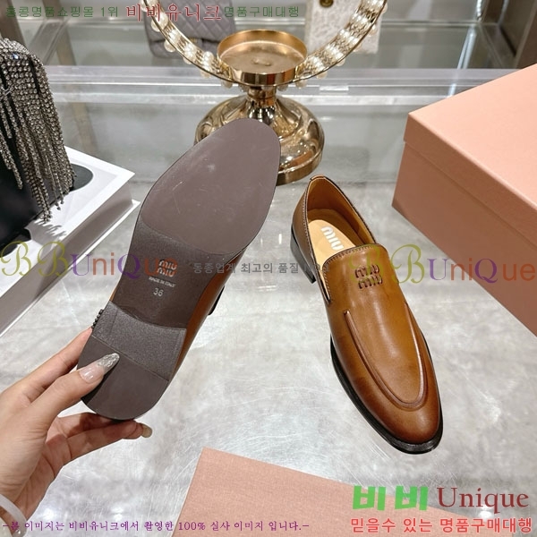 ���� �̿�̿� ���� 32MU902400-1