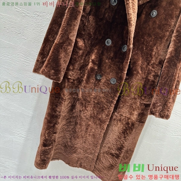 ���� ��**�� ��Ʈ MAX234054-4