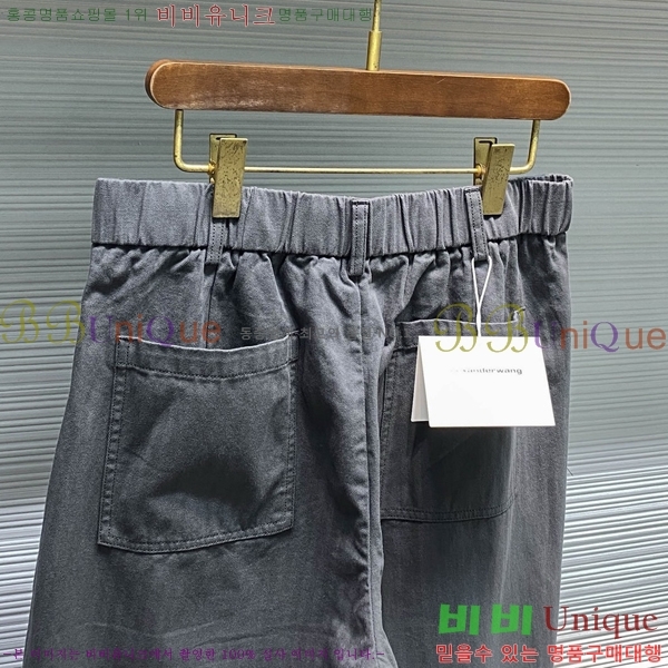 ���� �˷���� �� ���� AW362875