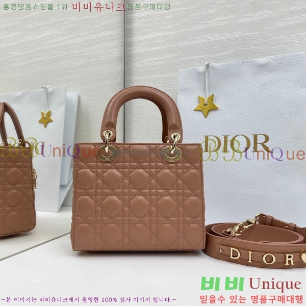 #��� ���� my abc ���̵�� ���� M0531-905