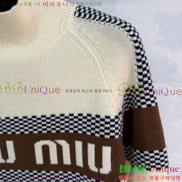 ���� �̿�̿� ������ MIU34054-17