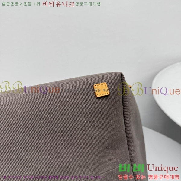 #���ο� ��ũ ���� ��Ʈ�� 1704-101