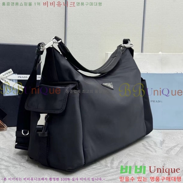 #����� �ͽ��÷η� ���̵� ���� �޽��� �� 2VH204-3001