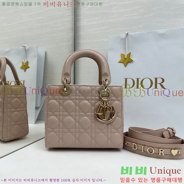 #��� ���� my abc ���̵�� ���� M0531-906