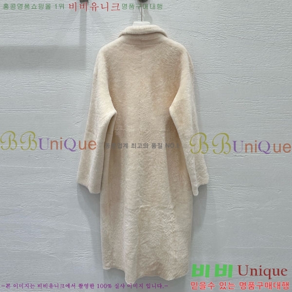 ���� ��**�� ��Ʈ MAX234054-6