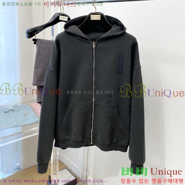 ���� ũ������ ������ ��Ŷ CH432878-3