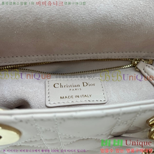 #��� ���� my abc ���̵�� ���� M0531-906