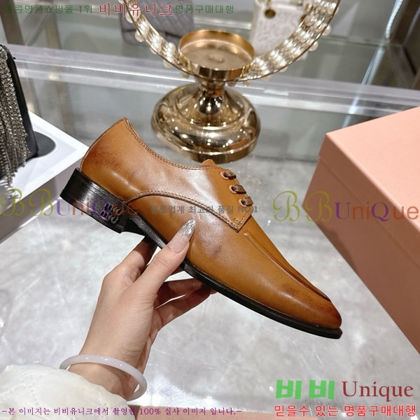 ���� �̿�̿� ���� 32MU902401-1