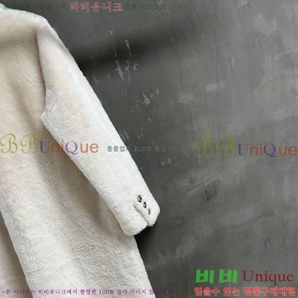 ���� ��� Ŭ���� �� ��Ʈ DO1345076-2