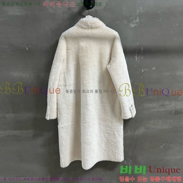 ���� ��� Ŭ���� �� ��Ʈ DO1345076-2