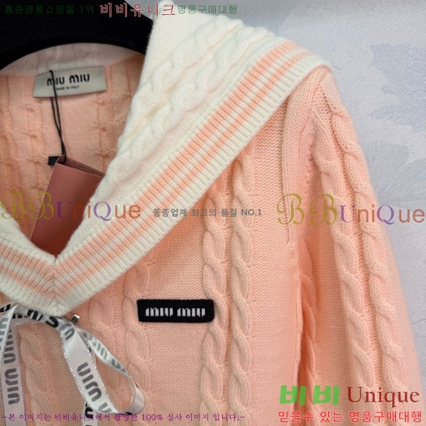 ���� �̿�̿� ������ ����� MIU34054-18