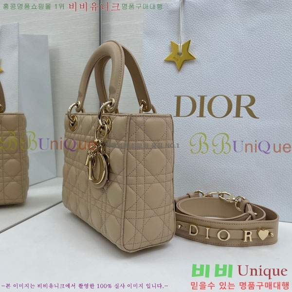 #��� ���� my abc ���̵�� ���� M0531-908