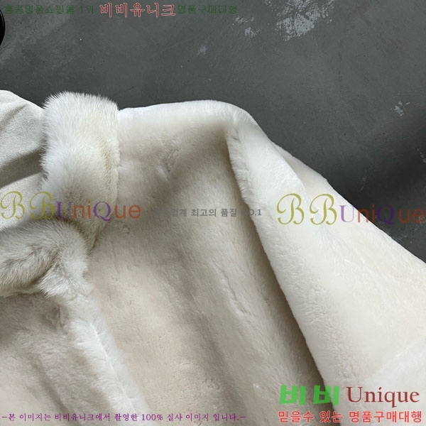 ���� ��� Ŭ���� �� ���� DO1345076-3