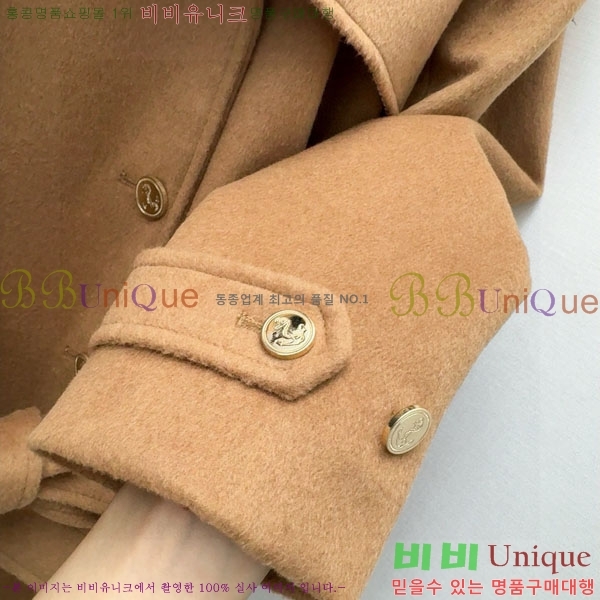 ���� ����� ��Ʈ TB45435-1