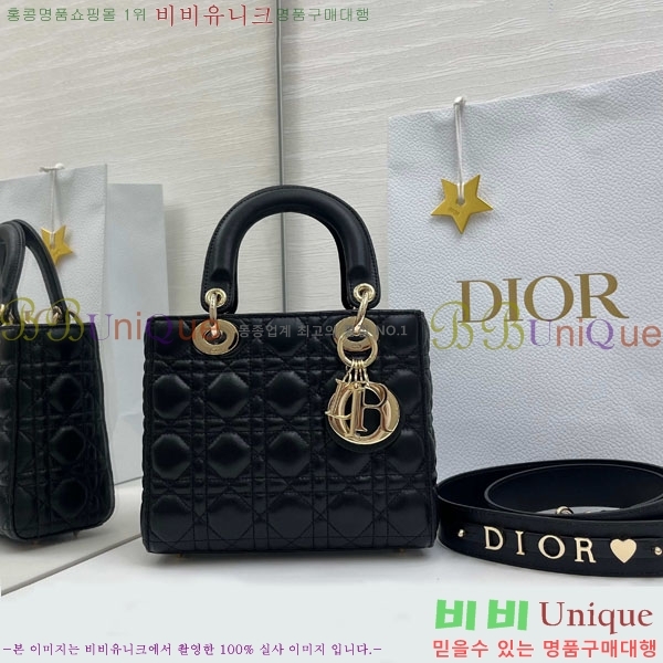 #��� ���� my abc ���̵�� ���� M0531-910