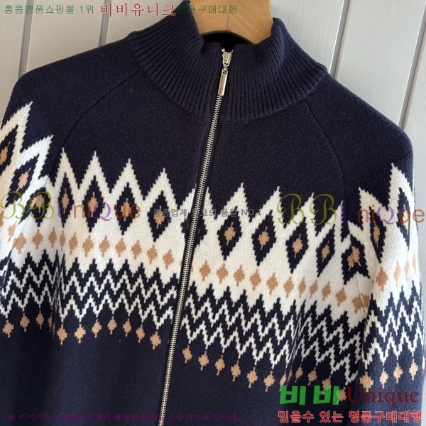 ���� �η�**�� ����� LP384524-1