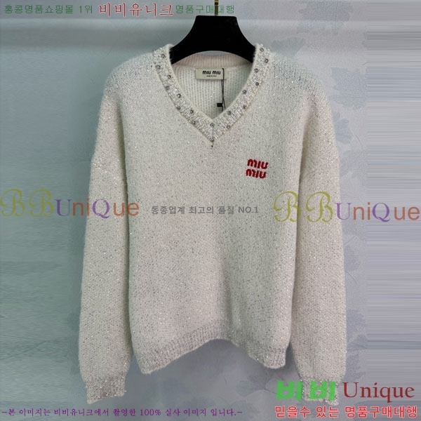 ���� �̿�̿� ������ MIU343044-8