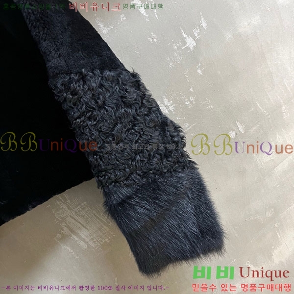 ���� ��� Ŭ���� �� ���� DO1345076-4