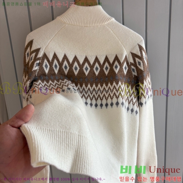 ���� �η�**�� ����� LP384524-2